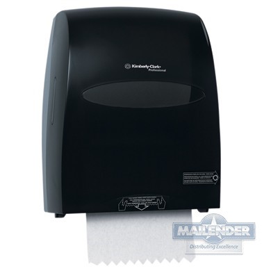 SANITOUCH HARD ROLL TOWEL DISPENSER SMOKED
