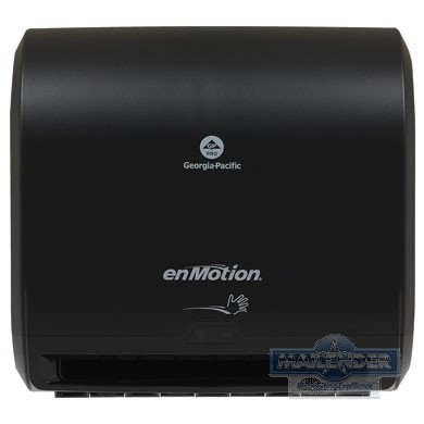 ENMOTION BLACK IMPULSE 10" AUTOMATED TOUCHLESS ROLL PAPER TOWEL DISPENSER