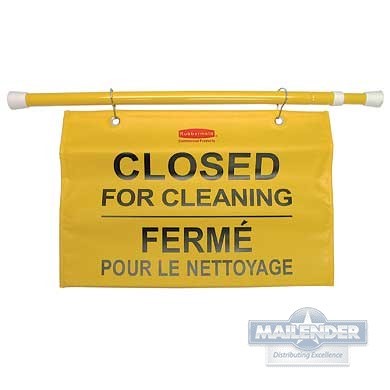 SITE SAFETY HANGING SIGN MULTI-LINGUAL "CLOSED" YELLOW